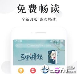 快三彩票app下载